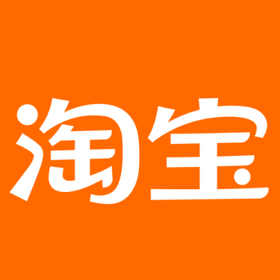 嘉兴淘宝云仓一件代发，淘宝菜鸟电子面单快递仓储代发