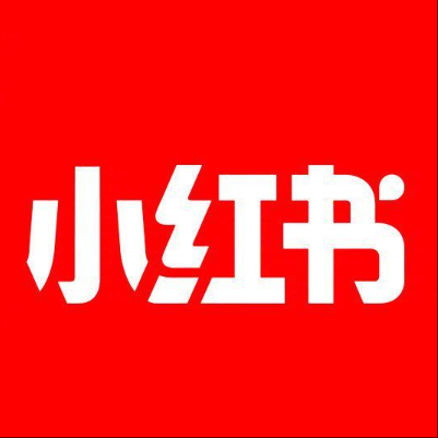  嘉兴小红书云仓一件代发，小红书电子面单快递仓储代发