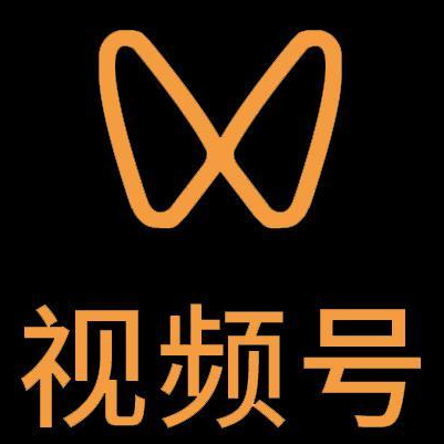 嘉兴微信视频号多云仓一件代发，微信视频号电子面单快递仓储代发